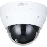 IP камера Dahua DH-IPC-HDPW1230R1P-0280B-S5