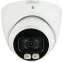 Камера Dahua DH-HAC-HDW1801TP-IL-A-0280B-S2 - фото 2