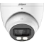 Камера Dahua DH-HAC-HDW1801TP-IL-A-0280B-S2 - фото 3