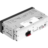 Автомагнитола УРАЛ МОЛОТ АРС-МТ 222С