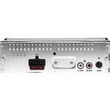 Автомагнитола УРАЛ МОЛОТ АРС-МТ 222С