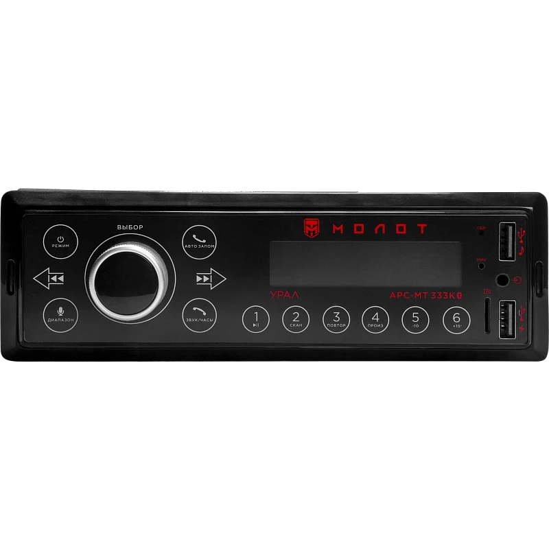 Автомагнитола УРАЛ МОЛОТ АРС-МТ 333К - фото 2