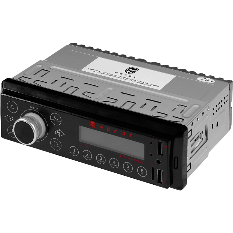 Автомагнитола УРАЛ МОЛОТ АРС-МТ 333К - фото 5