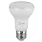 Светодиодная лампочка ЭРА RED LINE LED R63-8W-840-E27 R (8 Вт, Е27) - Б0052379