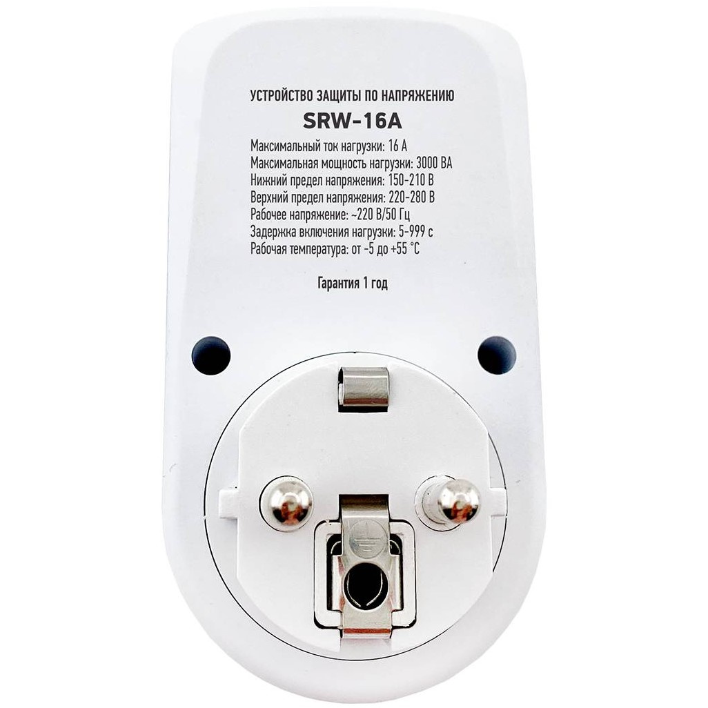 Стабилизатор напряжения RUCELF SRW-16A - фото 2