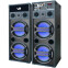 Акустическая система Ruimatech VA-7912