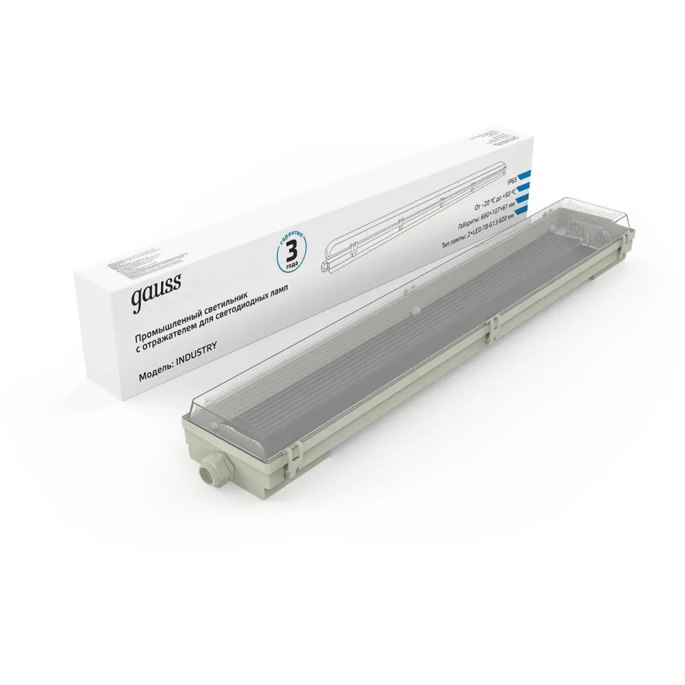 Светильник Gauss 909410260 - фото 2
