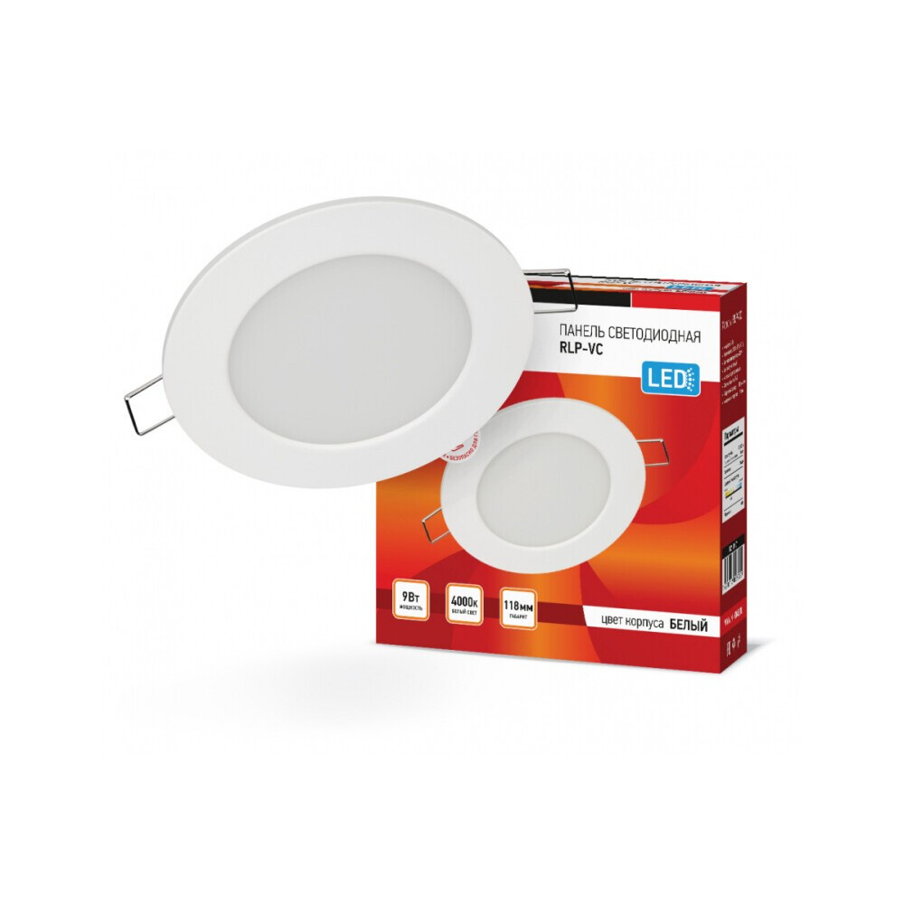 Светильник IN HOME 4690612023359 - фото 2