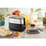 Тостер Philips HD2517/90