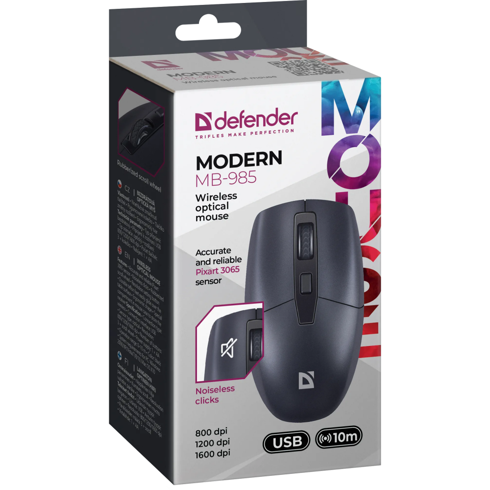 Мышь Defender Modern MB-985 (52985) - фото 6