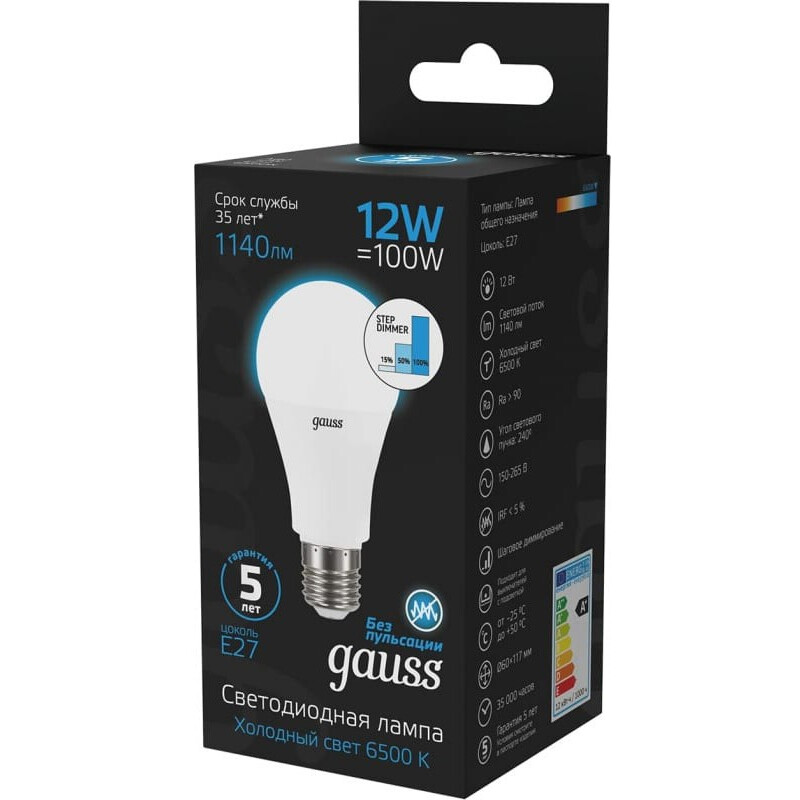Светодиодная лампочка Gauss 102502312-S (12 Вт, E27) 10 шт. - фото 2