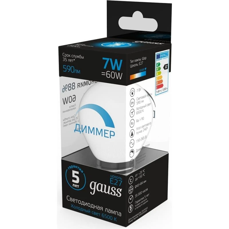 Светодиодная лампочка Gauss 105102307-D (7 Вт, E27) - фото 2