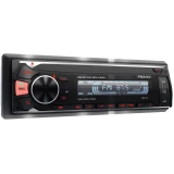 Автомагнитола Prology CMX-165