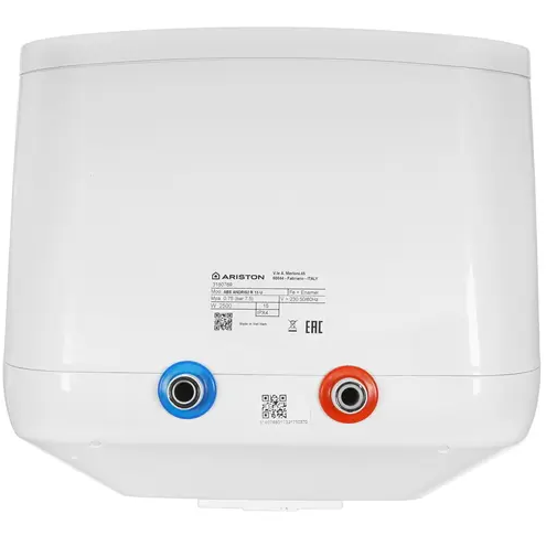Водонагреватель Ariston ABS ANDRIS2 R 15 U - 3180769 - фото 3