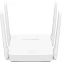 Wi-Fi маршрутизатор (роутер) Mercusys MR30