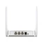 Wi-Fi маршрутизатор (роутер) Mercusys MR30 - фото 2