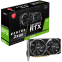 Видеокарта NVIDIA GeForce RTX 3050 MSI 8Gb (RTX 3050 VENTUS 2X XS 8G) - фото 5