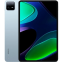 Планшет Xiaomi Pad 6 8/256Gb Mist blue - X47858