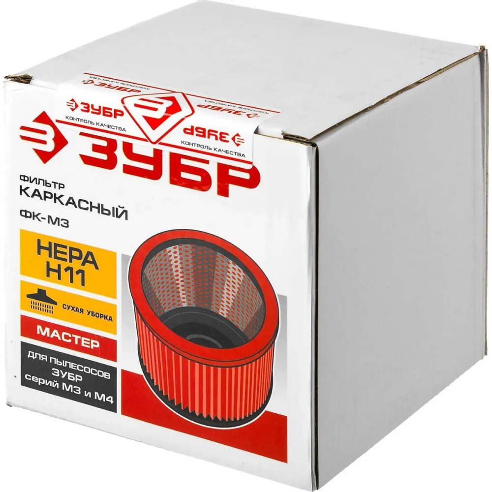 Фильтр для пылесоса ЗУБР ФК-М3 - фото 2