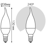 Светодиодная лампочка Gauss Candle Tailed 3000K (9.5 Вт, E14) (104101110)