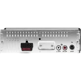 Автомагнитола УРАЛ МОЛОТ АРС-МТ 223К