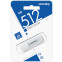 USB Flash накопитель 512Gb SmartBuy Scout White (SB512GB3SCW) - фото 2