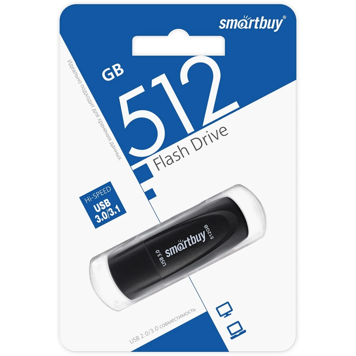 USB Flash накопитель 512Gb SmartBuy Scout Black (SB512GB3SCK) - фото 2