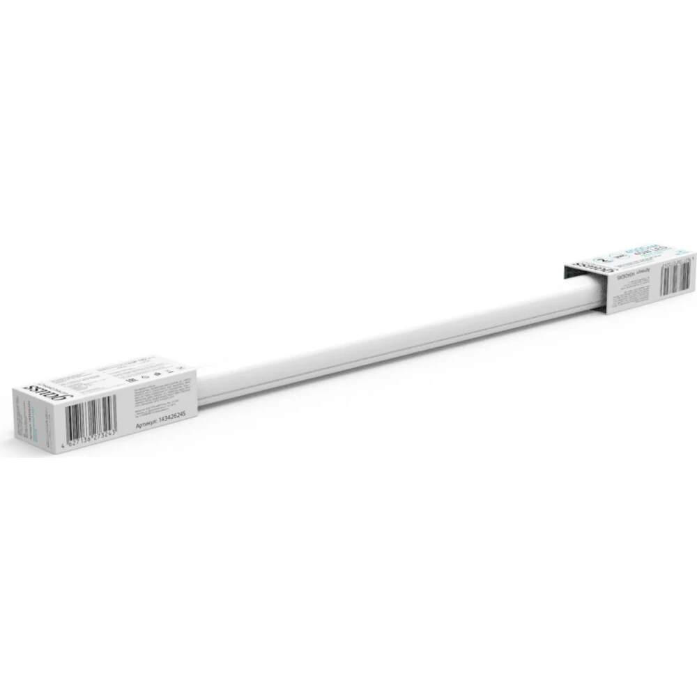 Светильник Gauss Qplus 629535330 - фото 2