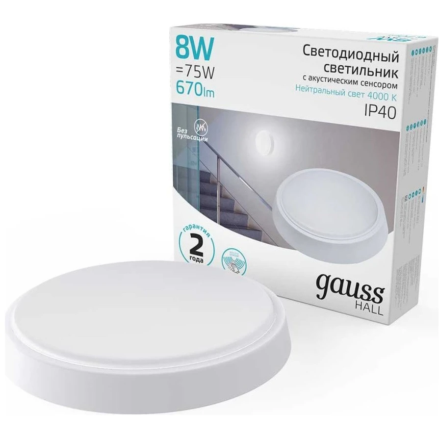 Светильник Gauss 193411208-OAS - фото 2