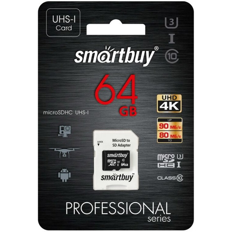 Карта памяти 64GB MicroSD SmartBuy Professional + SD адаптер (SB64GBSDCL10U3-01)