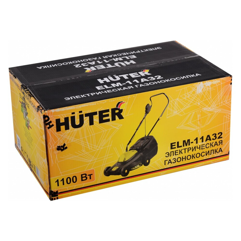 Газонокосилка Huter ELM-11А32 - 70/4/14 - фото 7