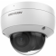 IP камера Hikvision DS-2CD2123G2-IU(D) 2.8мм