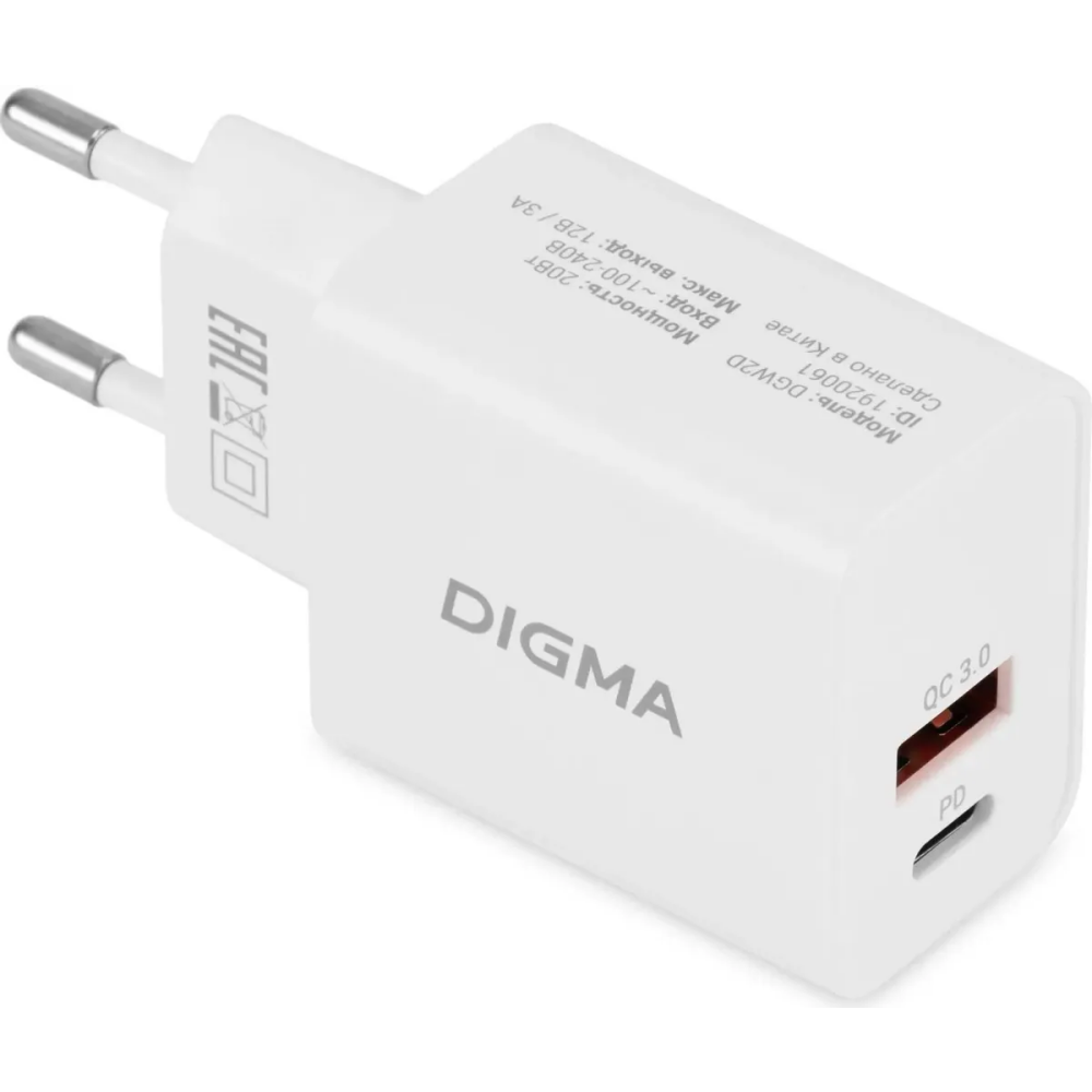 Сетевое зарядное устройство Digma DGW2D White - DGW2D0F110WH