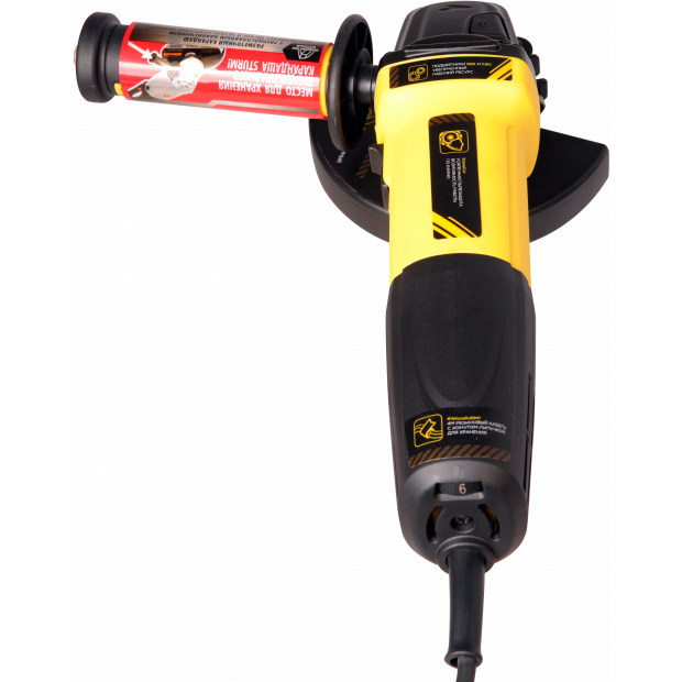 Шлифовальная машина Hanskonner HAG13125TE - фото 3