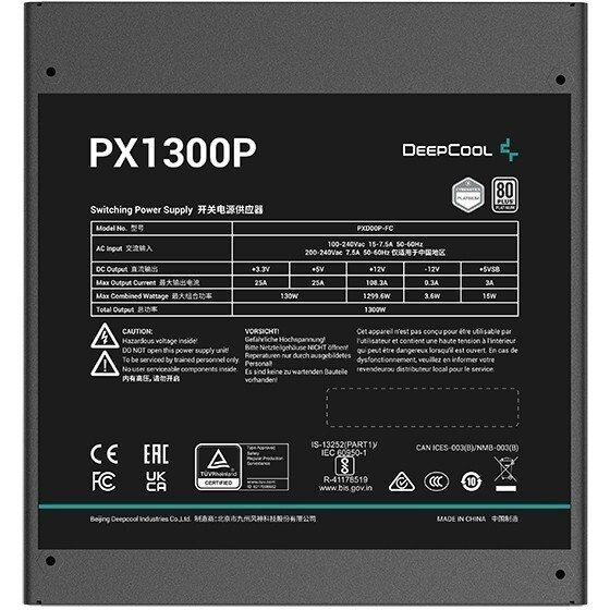 Блок питания 1300W DeepCool PX1300P - фото 4