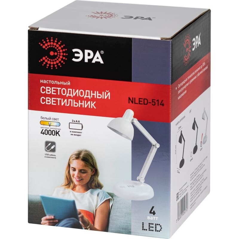 Светильник ЭРА NLED-514-4W-W - Б0059843 - фото 8