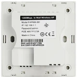 Wi-Fi точка доступа BDCOM WAP2100-W512