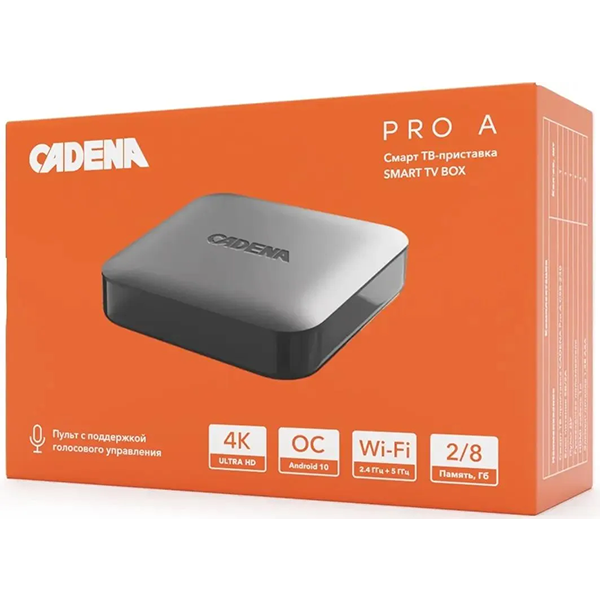 Медиаплеер Cadena PRO A - фото 5