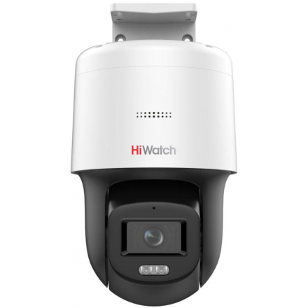 IP камера HiWatch PT-N2400L-DE 2.8мм