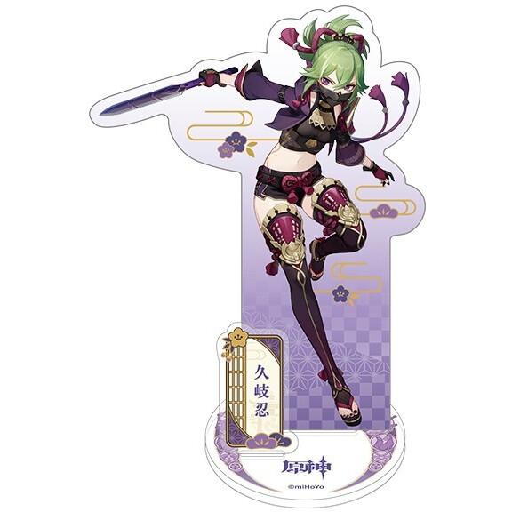 Фигурка miHoYo Genshin Impact Inazuma Kuki Shinobu