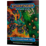Игровое поле Hobby World "Starfinder. Инопланетный лес" (915671)