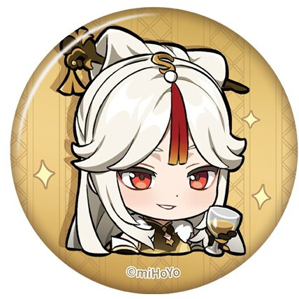 Значок miHoYo Genshin Impact Chibi Expressions Ningguang
