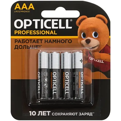Батарейка Opticell Professional (AAA, 4 шт.)
