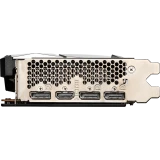 Видеокарта AMD Radeon RX 6650 XT MSI 8Gb (RX 6650 XT MECH 2X 8G)