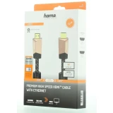 Кабель HDMI - HDMI, 1.5м, HAMA H-205025 (00205025)