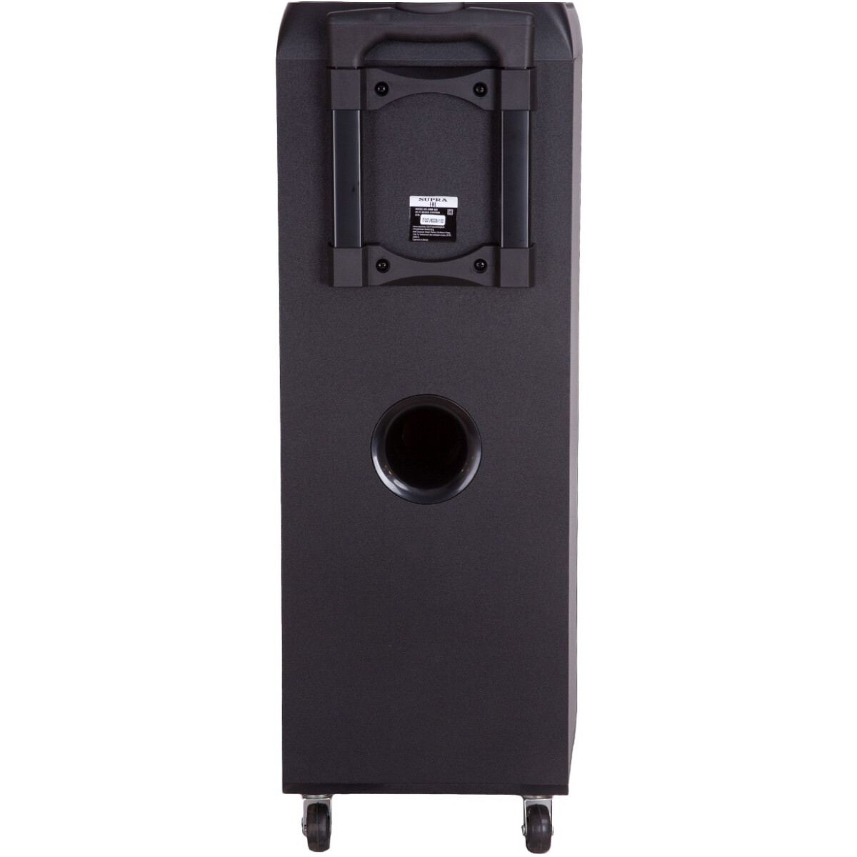 Музыкальный центр Supra SMB-820 - фото 4