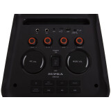 Музыкальный центр Supra SMB-820