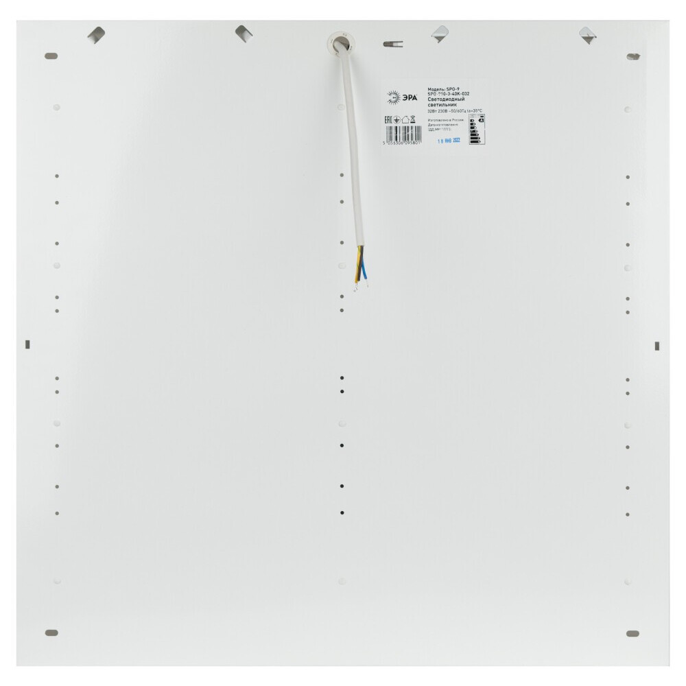 Светильник ЭРА SPO-910-9-40K-038 - Б0051547 - фото 2