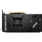 Видеокарта NVIDIA GeForce RTX 4070 MSI 12Gb (RTX 4070 VENTUS 2X E 12G OC) - фото 3