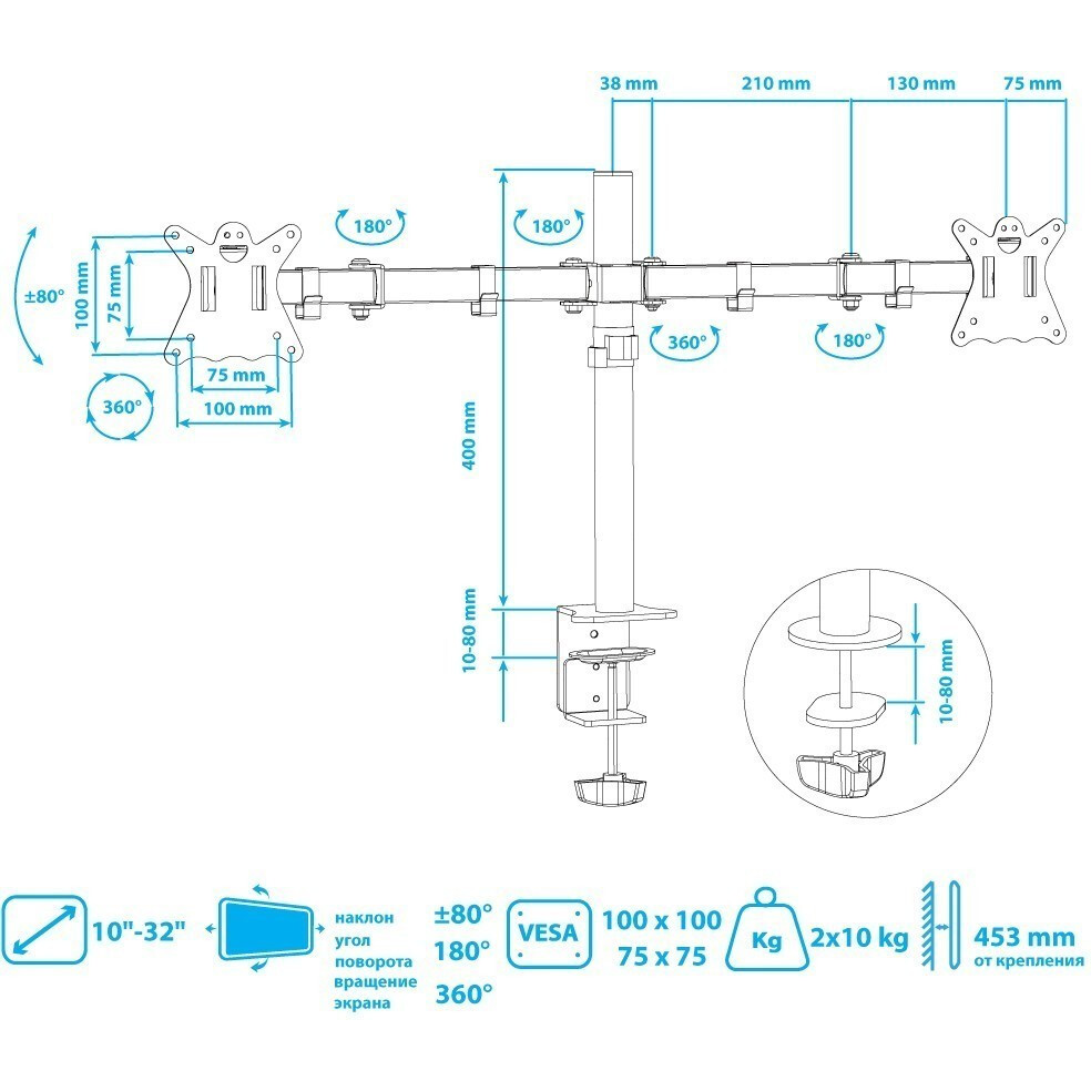 Кронштейн Kromax CASPER-508 Black - 90421 - фото 8